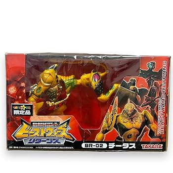 【レア】ビーストウォーズ　ダイバー　美品 レア】ビーストウォーズ ダイバー 美品 Yahoo!オークション