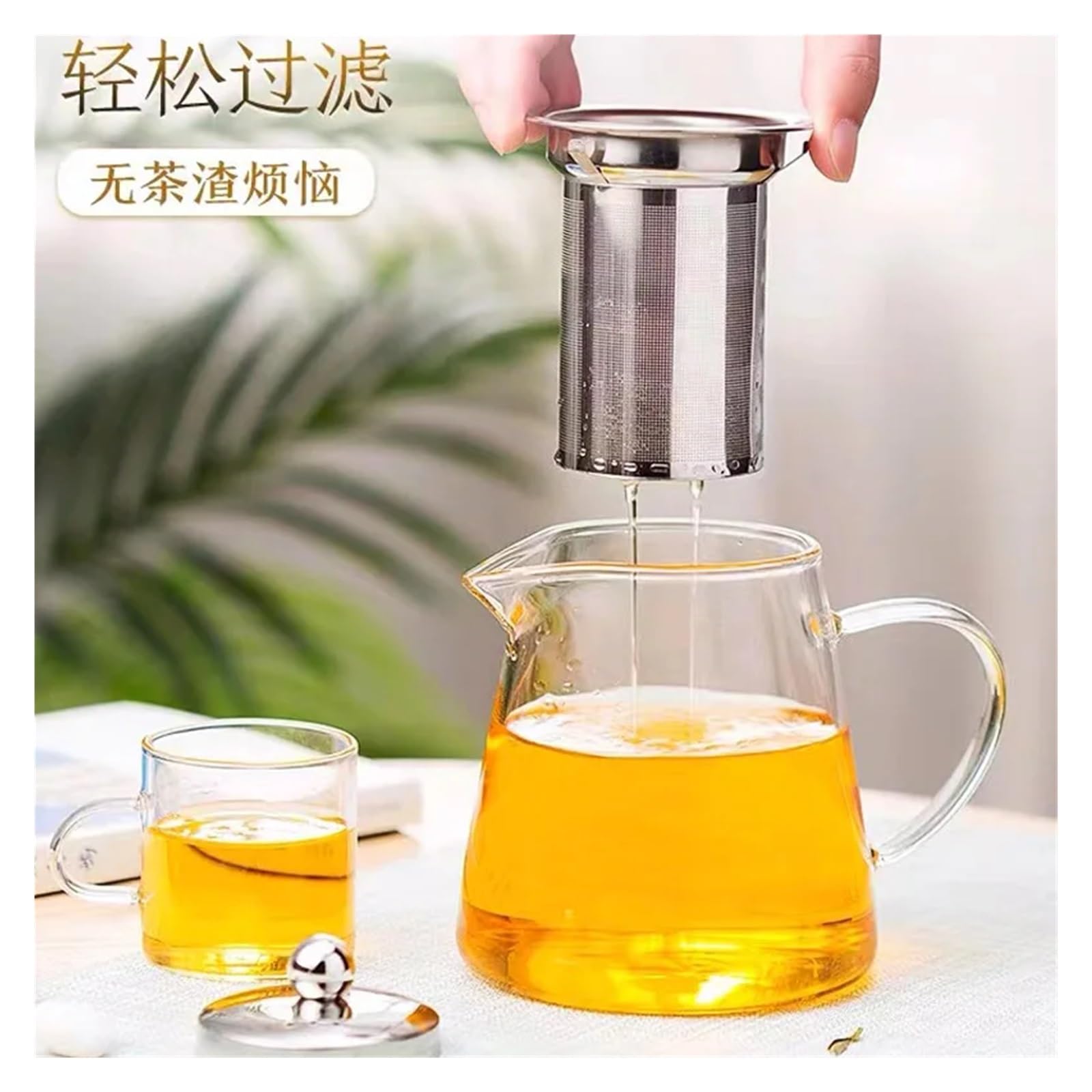 teteras Tetera de vidrio resistente al calor con colador de té de acero inoxidable, infusor, tetera, juego de té, tetera(1300ML Teapot)