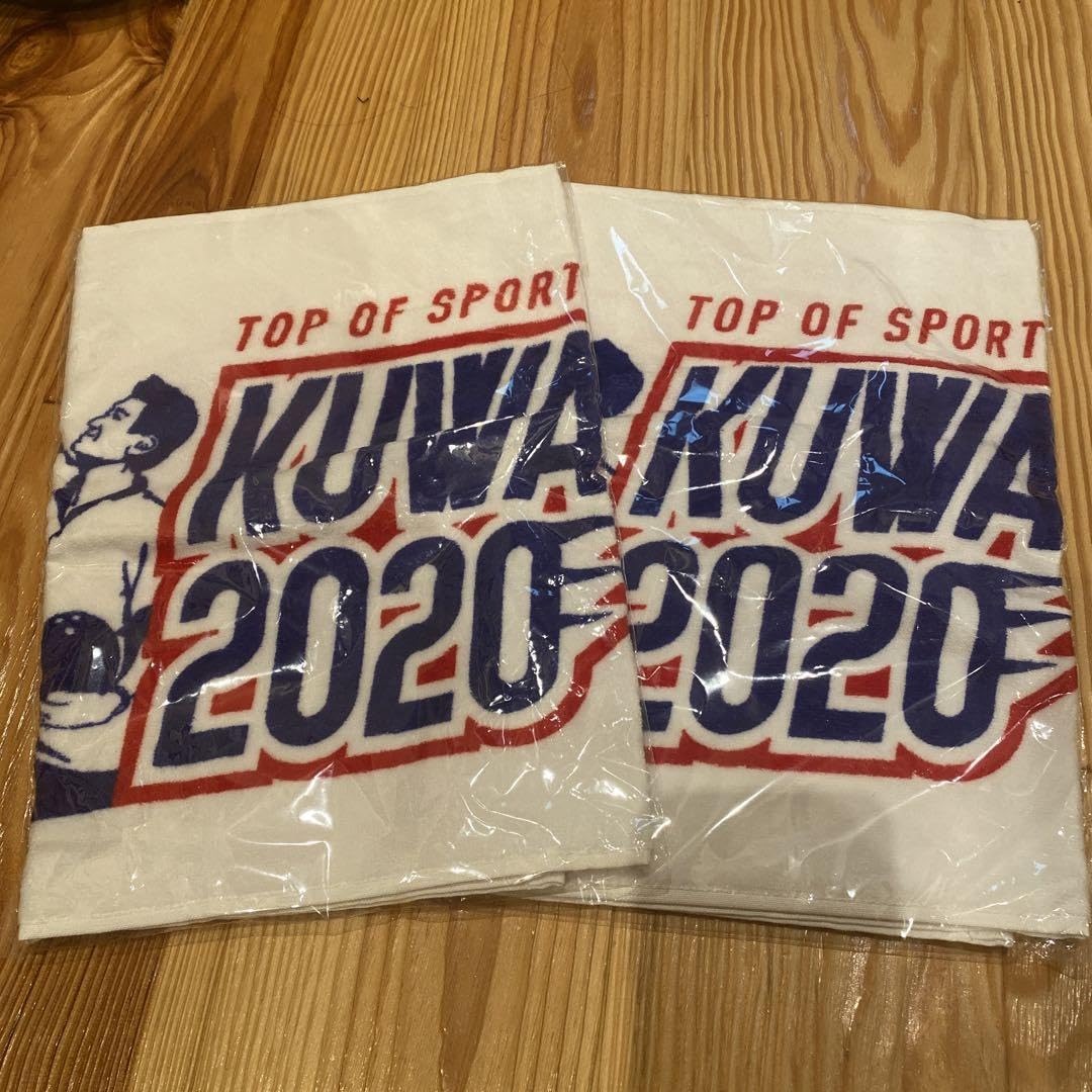 Amazon.co.jp: 桑田佳祐 KUWATA CUP2020 オフィシャルタオル 2枚