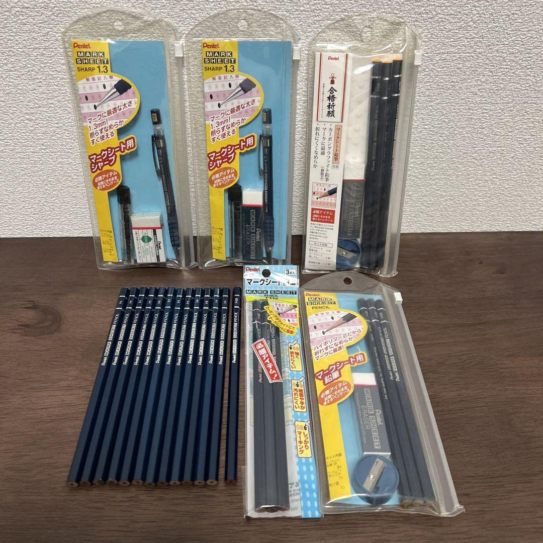 Amazon.co.jp: 廃盤 Pentel マークシート用 鉛筆 シャーペン 大量