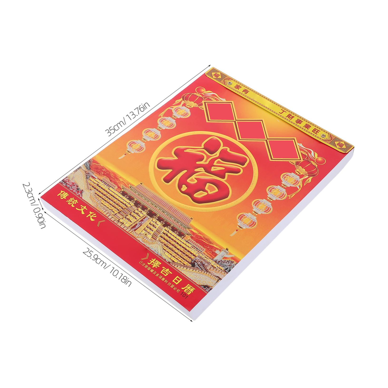 SHERCHPRY 2027 Wandkalender mit Traditionellem Schaf Jahr Design Handlicher Abreißkalender aus Papier für Büro und Schule mit Übersichtlichen Glückstagen