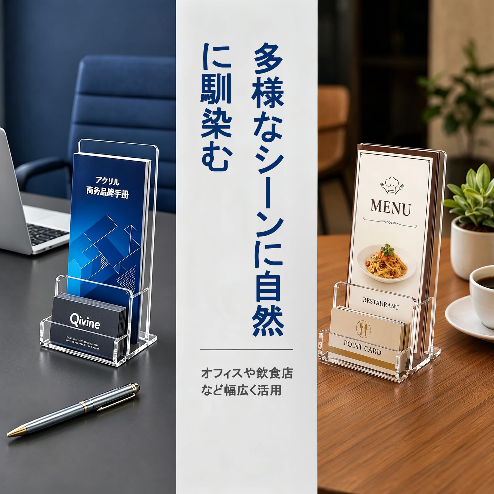 カタログスタンド アクリル A6 縦型 2個セット 透明 パンフレットスタンド 卓上 名刺ボックスローダー 名刺ホルダー付き オフィス 展示会 | 厚さ3mm ポップスタンド POP広告 チラシ メニュースタンド 店舗販促 机上用品