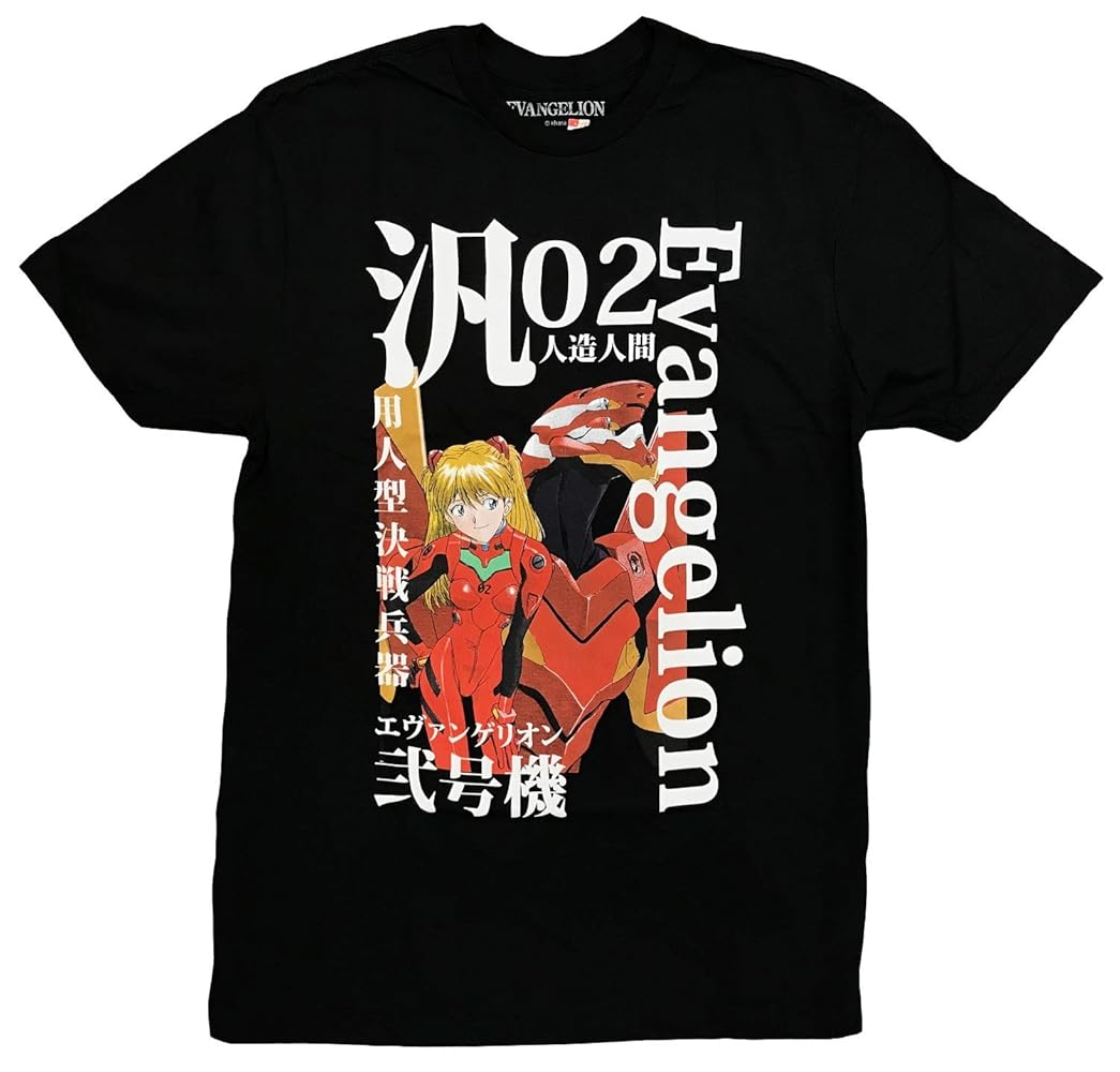 NEON GENESIS EVANGELION Tシャツ Lサイズ Neon Genesis Evangelion - New Vintage Anime T shirt