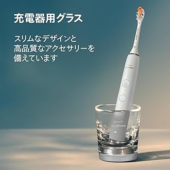 Amazon.co.jp: フィリップス 電動歯ブラシ ソニッケアー ダイヤモンド Amazon.co.jp: フィリップス 電動歯ブラシ ソニッケアー ダイヤモンド