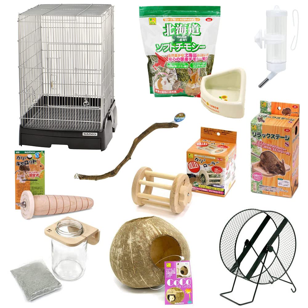 Amazon | 三晃商会 はじめてのデグー飼育セット 黒ケージver