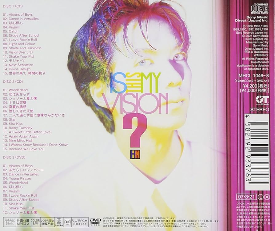 大人のCLASSIC〜いつか聴いたあのメロディ 2025年最新】Yahoo!オークション -大人のclassic〜いつか聴いた