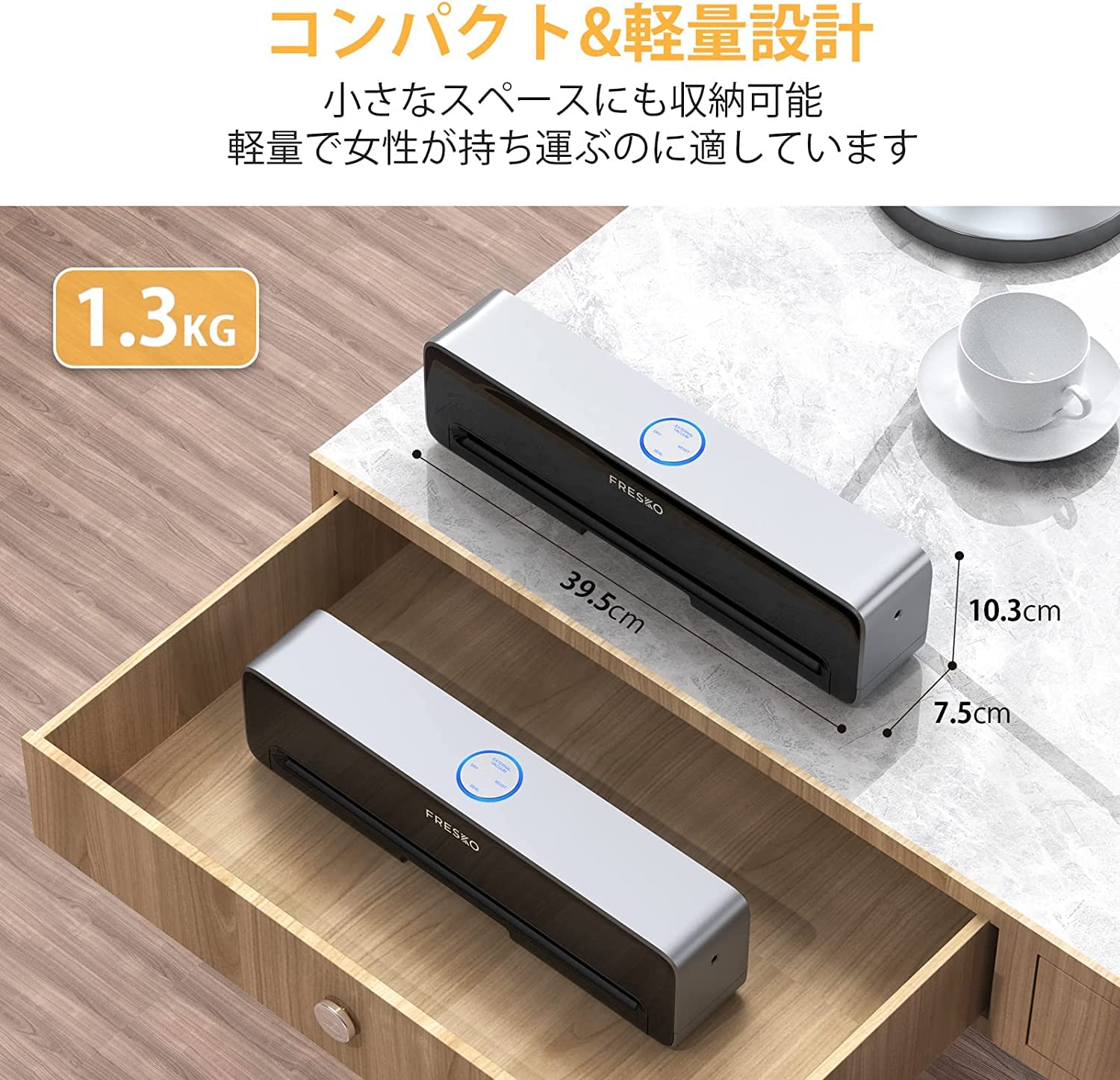 Amazon.co.jp: Fresko 自動真空パック機 真空パック器 乾湿対応真空