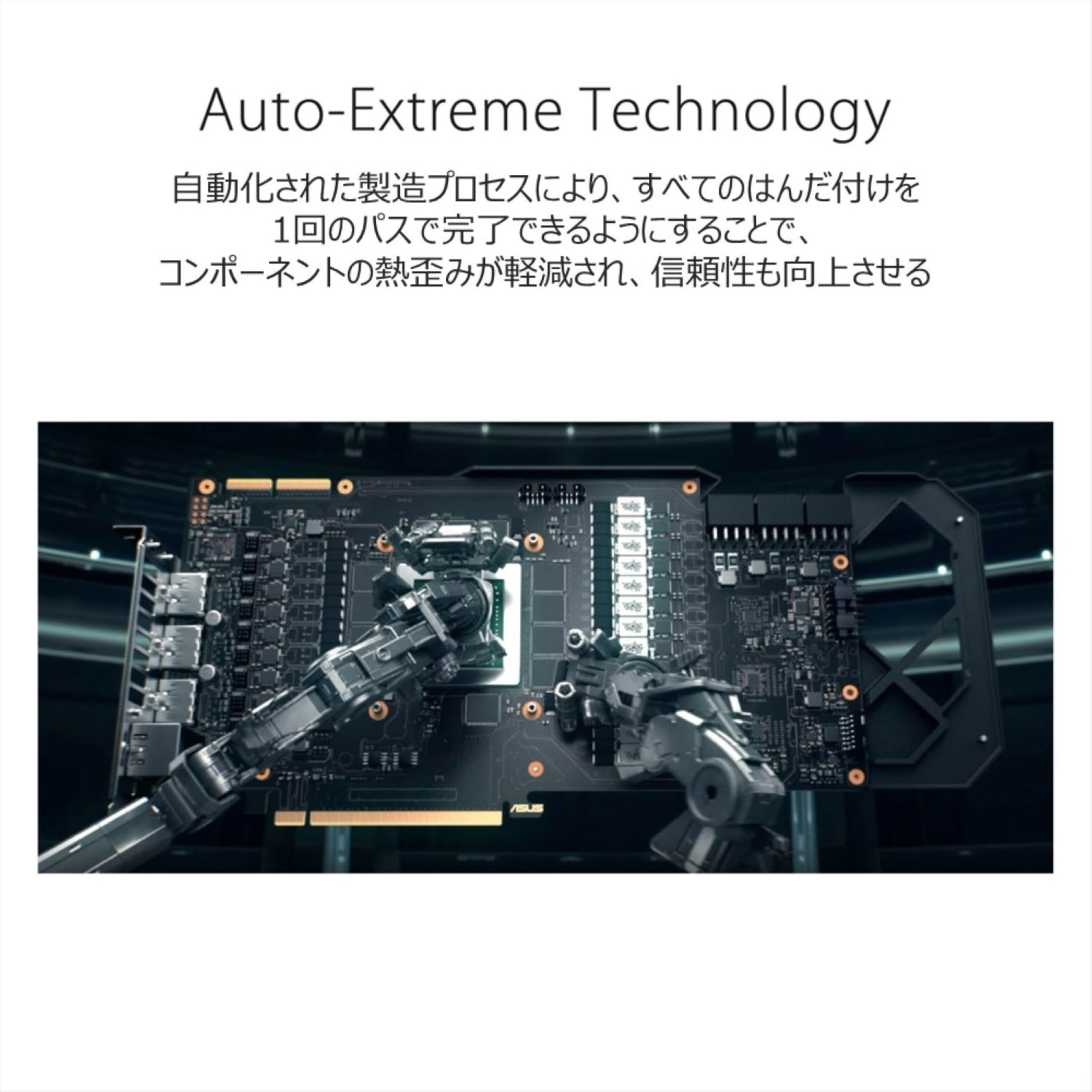 Amazon.co.jp: ASUS Dual GeForce RTX 3050 OC Edition 6GB GDDR6