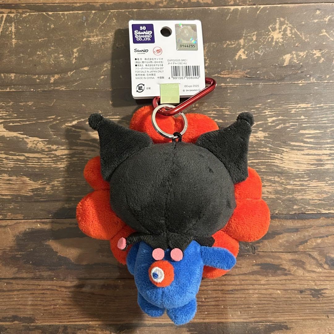 黒ミャクミャクぬいぐるみEXPO2025 カラビナ付き Amazon.co.jp: クロミ EXPO2025 ミャクミャク ぬいぐるみ