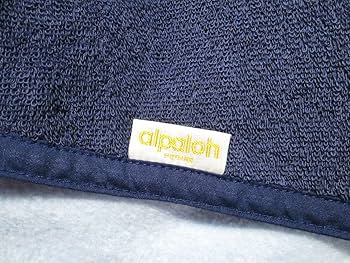 ホットマン　Hotman  エプロン　シェニール織　ネイビー　新品未使用　日本製 Amazon.co.jp: ホットマン HOTMAN エプロン サロンエプロン