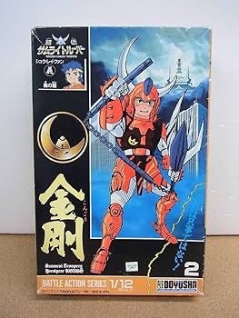 #◆完全コンプリート 昭和レトロ超美品◆「侍ジャイアンツ」LD-BOX 12枚組 ◇完全コンプリート 昭和レトロ超美品◇「侍ジャイアンツ」LD