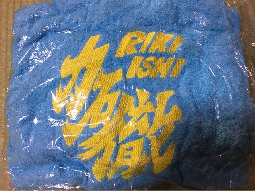 力石徹　明日のジョー　力石徹ガウン風　バスローブ Amazon.co.jp: 力石徹 明日のジョー 力石徹ガウン風 バスローブ
