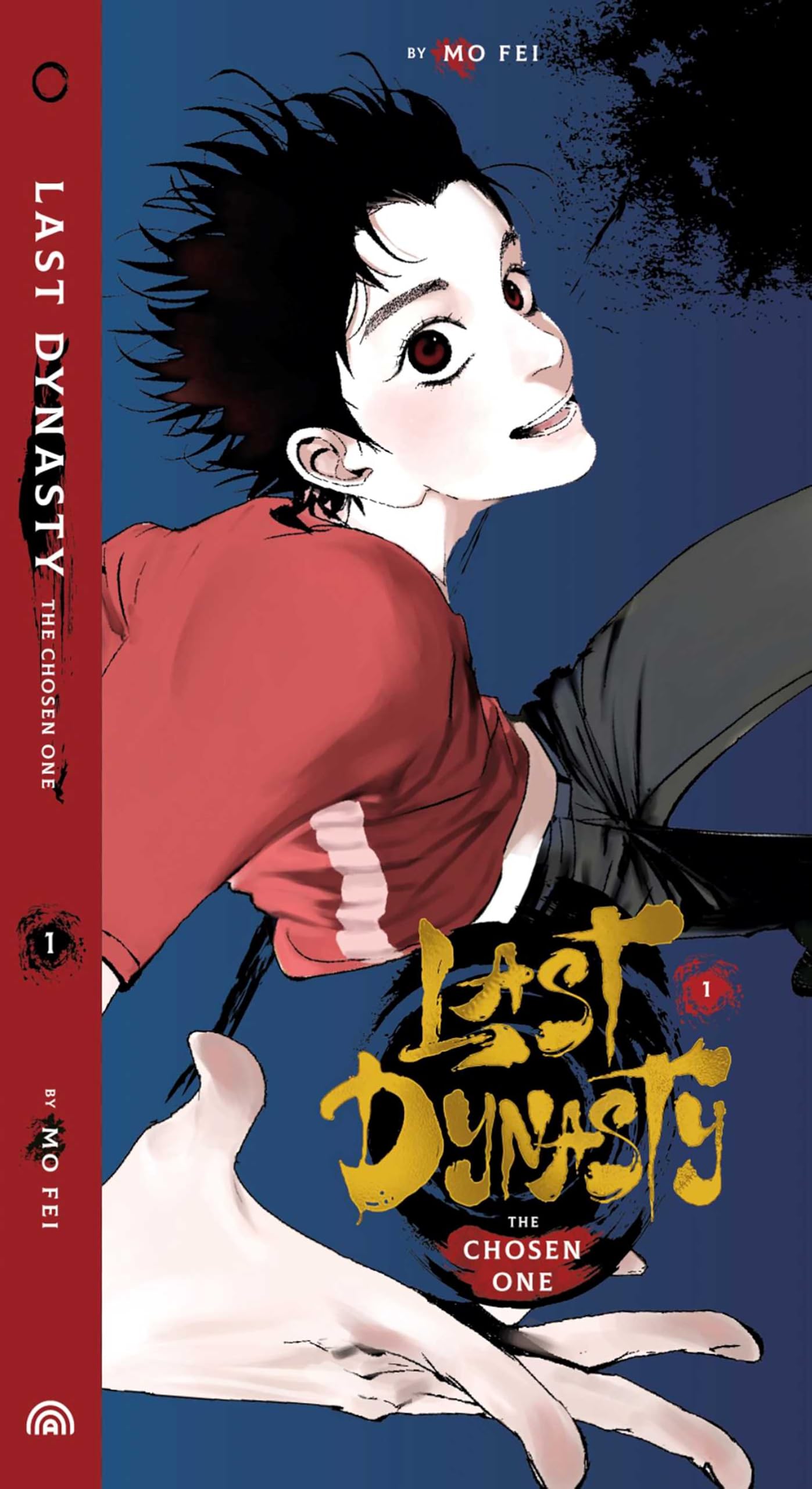 The Last Dynasty (aka The Chosen One, Guwei Nanting) Vol. 1