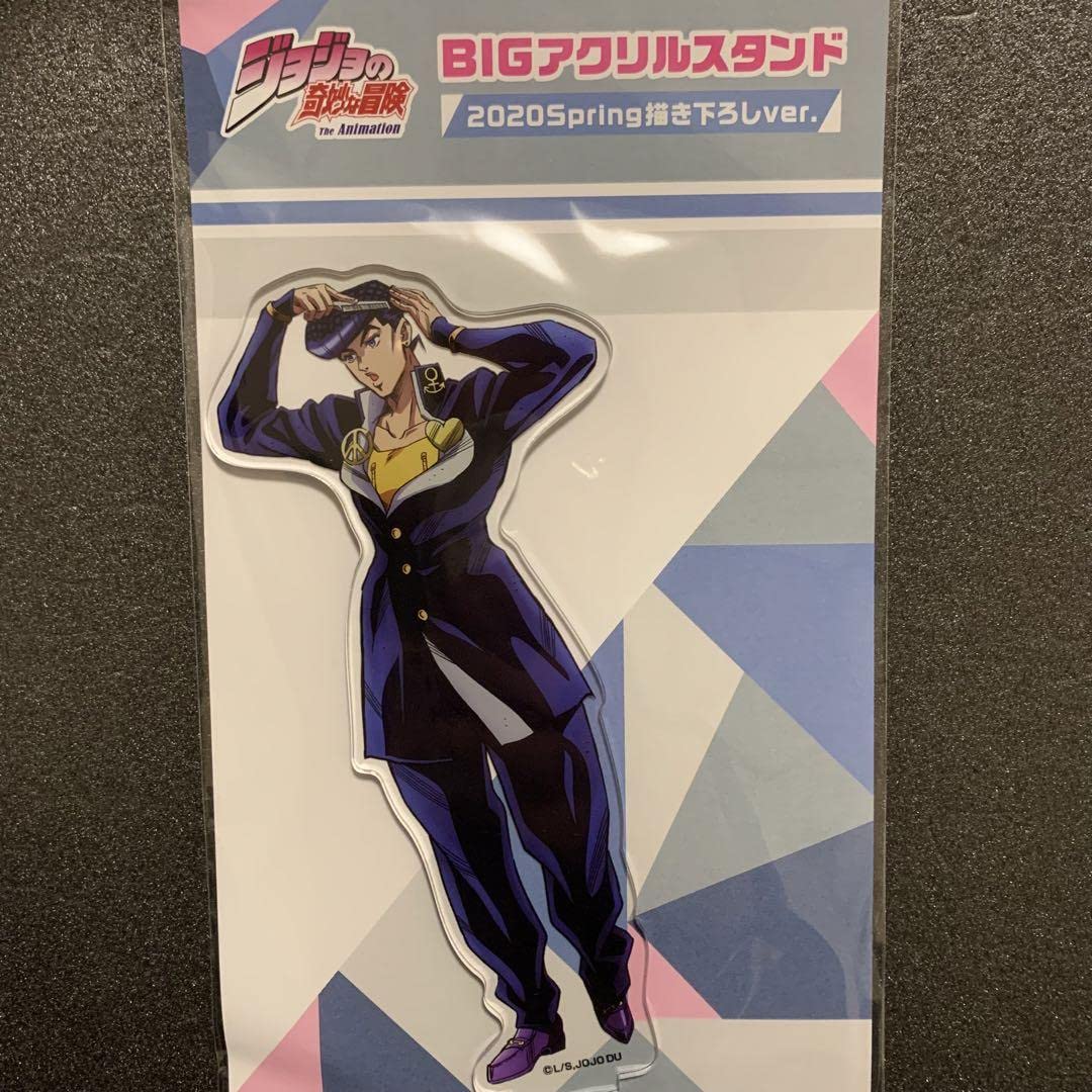 Amazon.co.jp: ジョジョの奇妙な冒険東方仗助 アクリルスタンド : ホビー