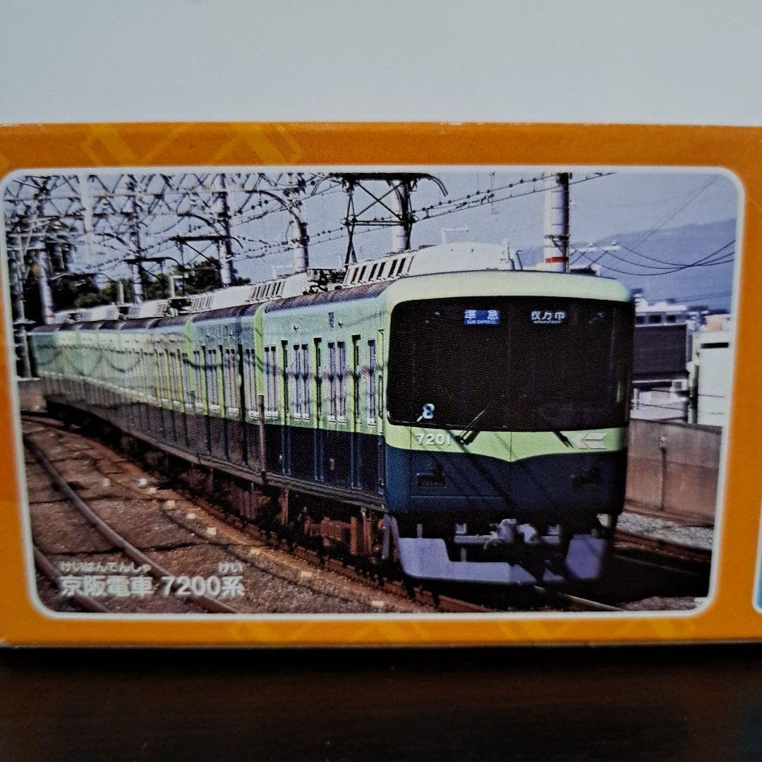 スルッとKANSAI GOGOトレイン　京阪電車9個セット Amazon.co.jp: 限定 スルッとKANSAI GOGOトレイン 京阪電車9個