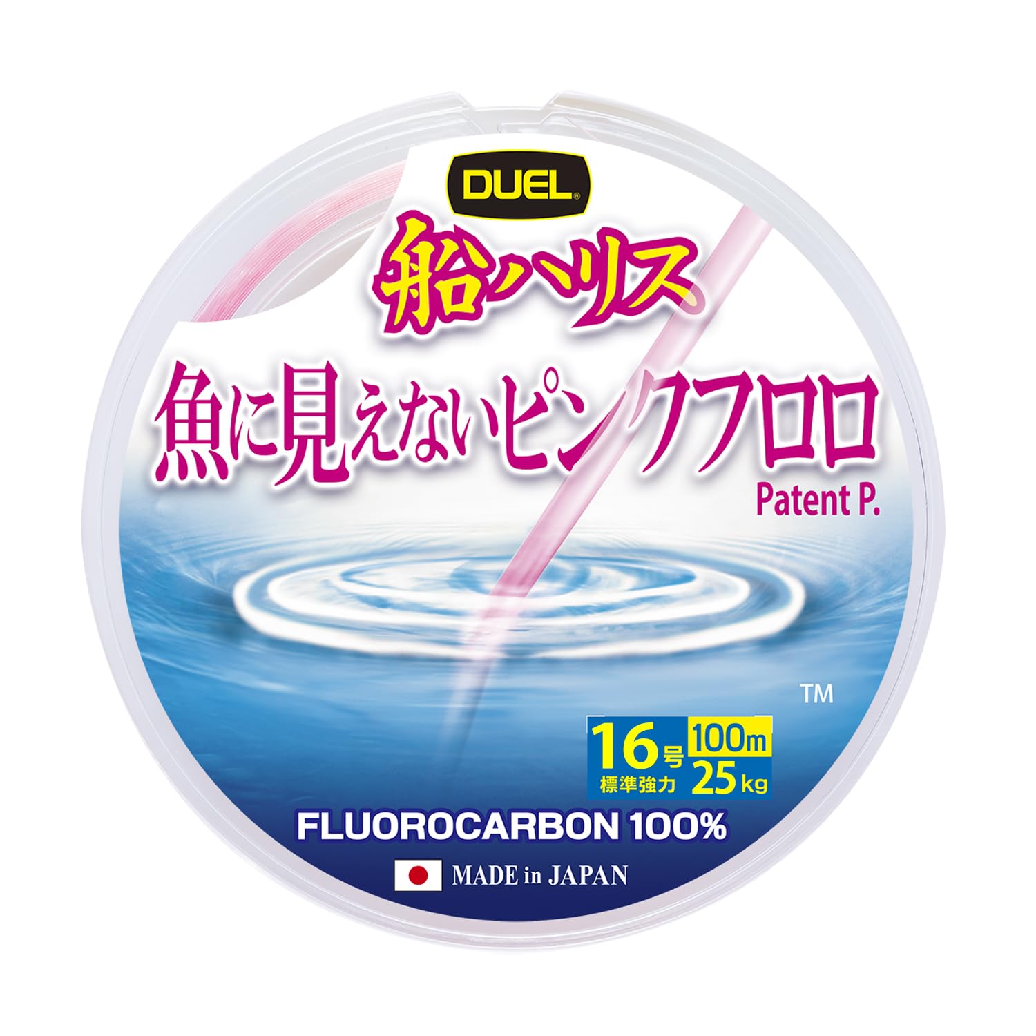 Duel Fish Cannot See Pink 100 M Fluorocarbon 0.660 mm