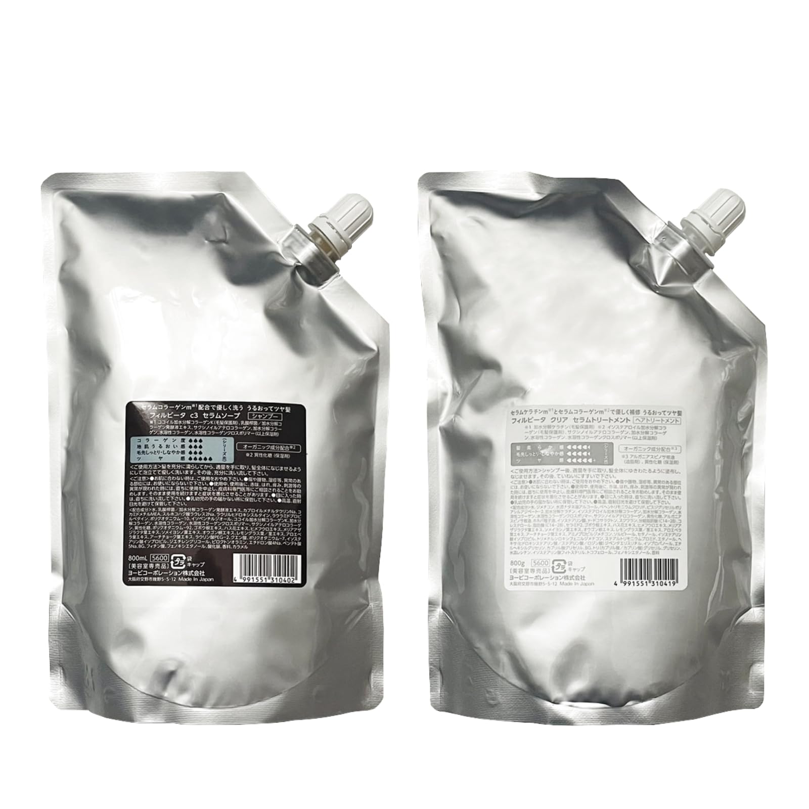 フィルビータ　c3シャンプー　セラムトリートメント　詰め替え用　800g Amazon | フィルビータ c3 セラムソープ 800ml & セラム