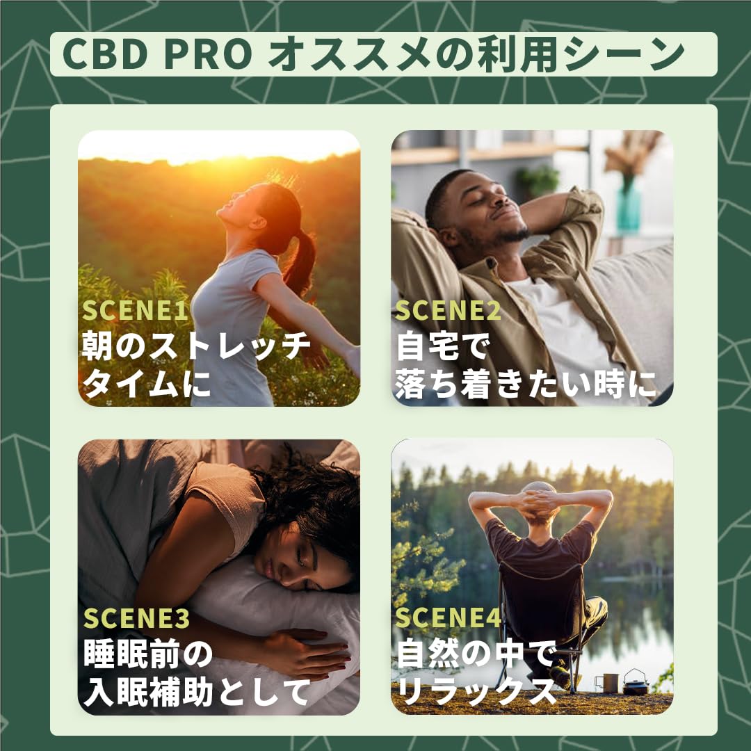 Amazon | 【KUSH JP】 高濃度 CBDリキッド べイプ 使い捨て 一体型POD