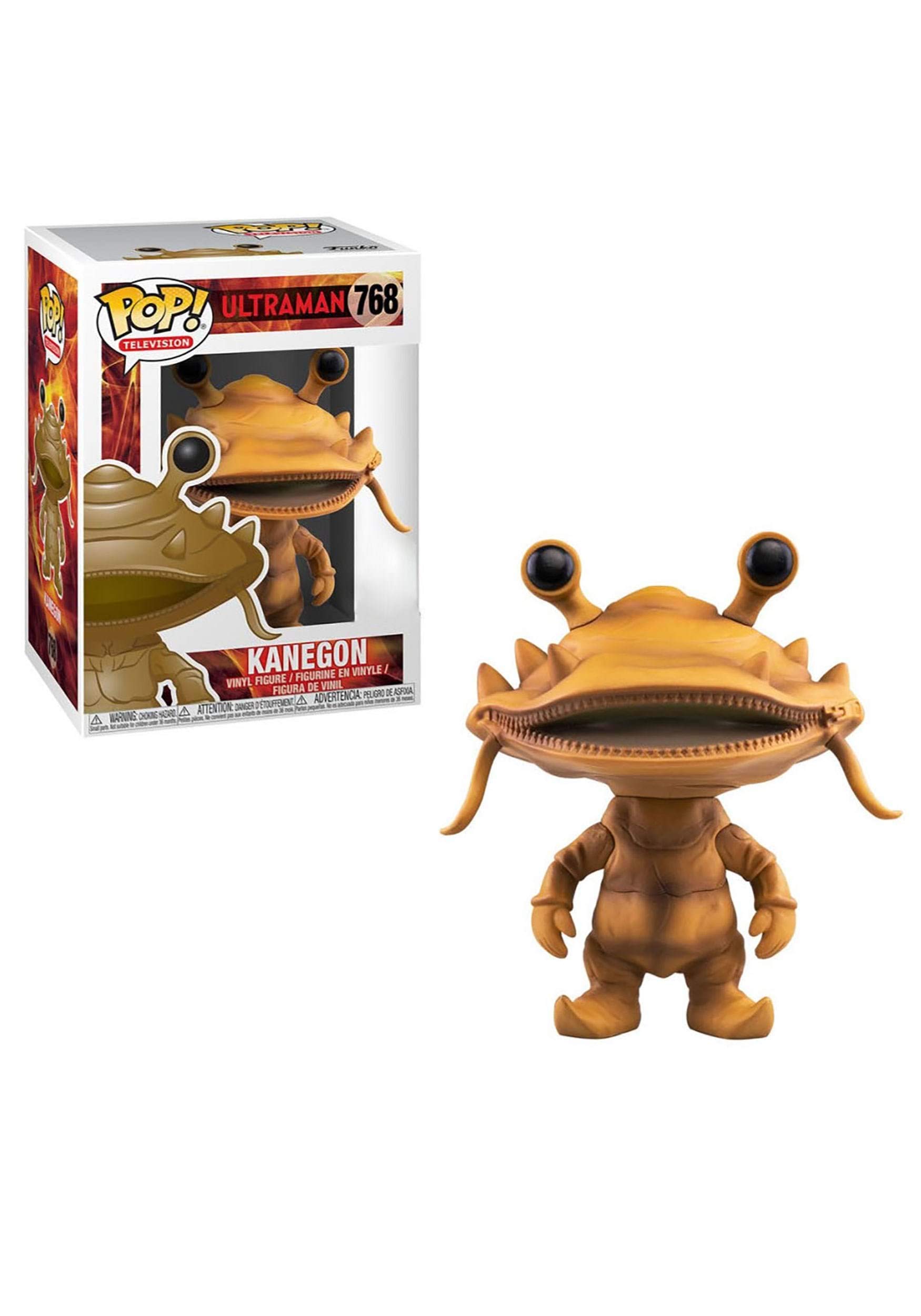 FUNKO - レアコミコン限定FUNKO POP! ウルトラマン　蓄光限定 FUNKO - レアコミコン限定FUNKO POP! ウルトラマン 蓄光限定の