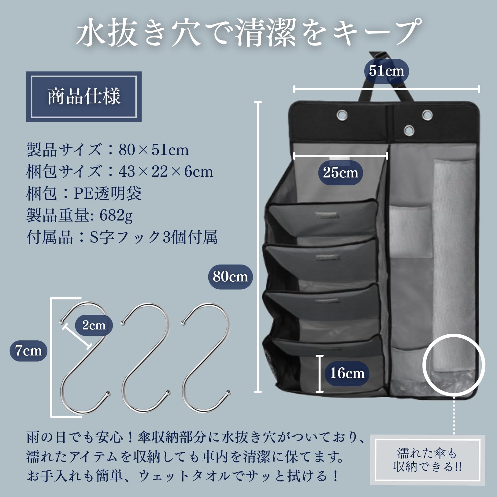 Amazon.co.jp: PLEAVIT 車用マルチシューズラック 傘入れ 靴入れ 車用