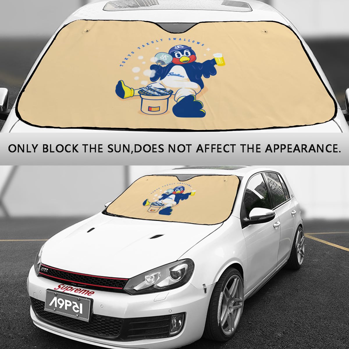 Amazon.co.jp: 車用サンシェード 東京ヤクルトスワローズ つば九郎
