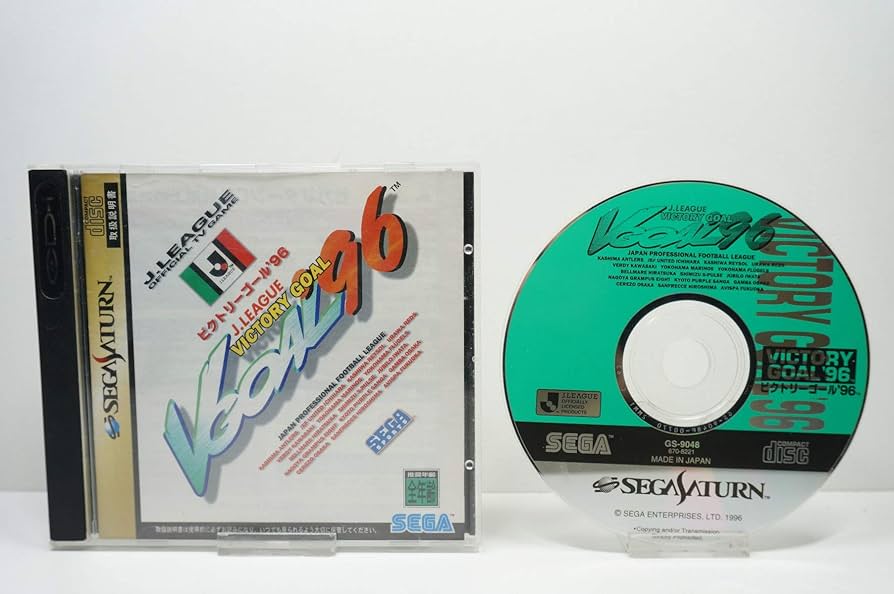 【新品未開封】ビクトリーゴール96 ビクトリーゴール　ワールドワイED セット 2025年最新】ビクトリーゴール ワールドワイドエディションの