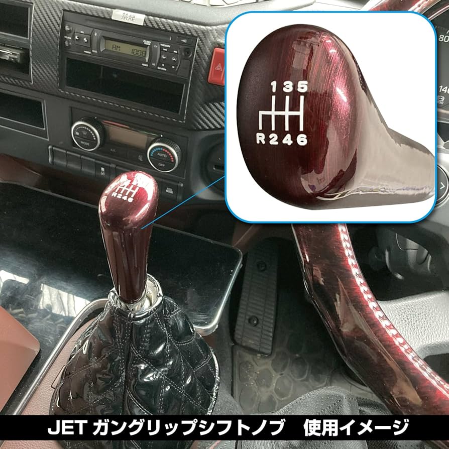 もりゅページ 07エルフ RL