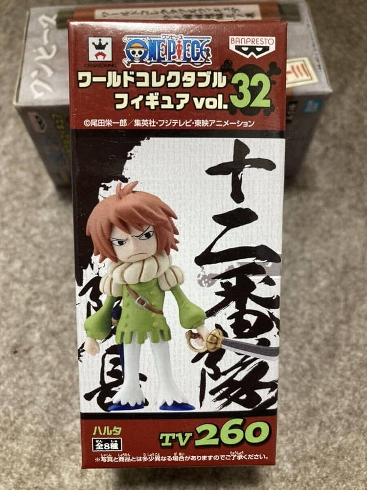 ワンピース ワールドコレクタブルフィギュア vol.32 vol.33 白