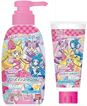 フェスタリッチシャンプー2個、リンス2個セット フェスタリッチシャンプー2個、リンス2個セット 2組セット