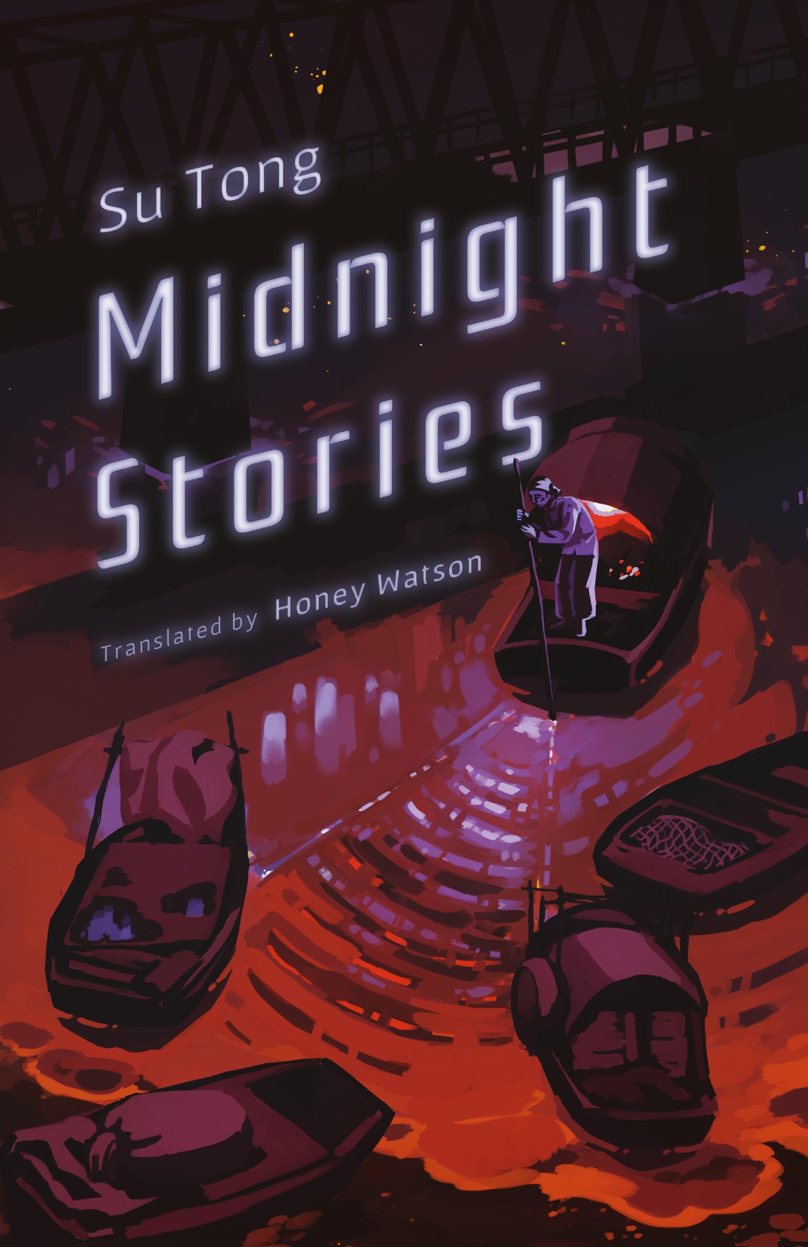 Midnight Stories by Su Tong HARDBACK 9781838905965