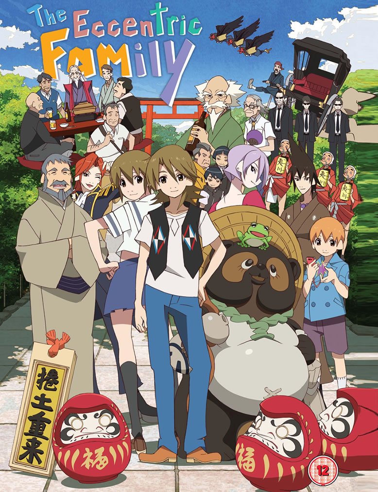 The Eccentric Family Series Collection (Blu-ray, 2015)