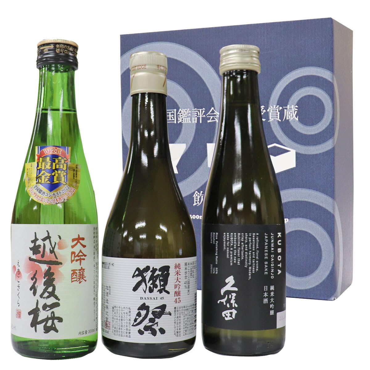 Amazon.co.jp: ☆銘酒 久保田 純米大吟醸酒 獺祭 純米大吟醸 45 越後桜