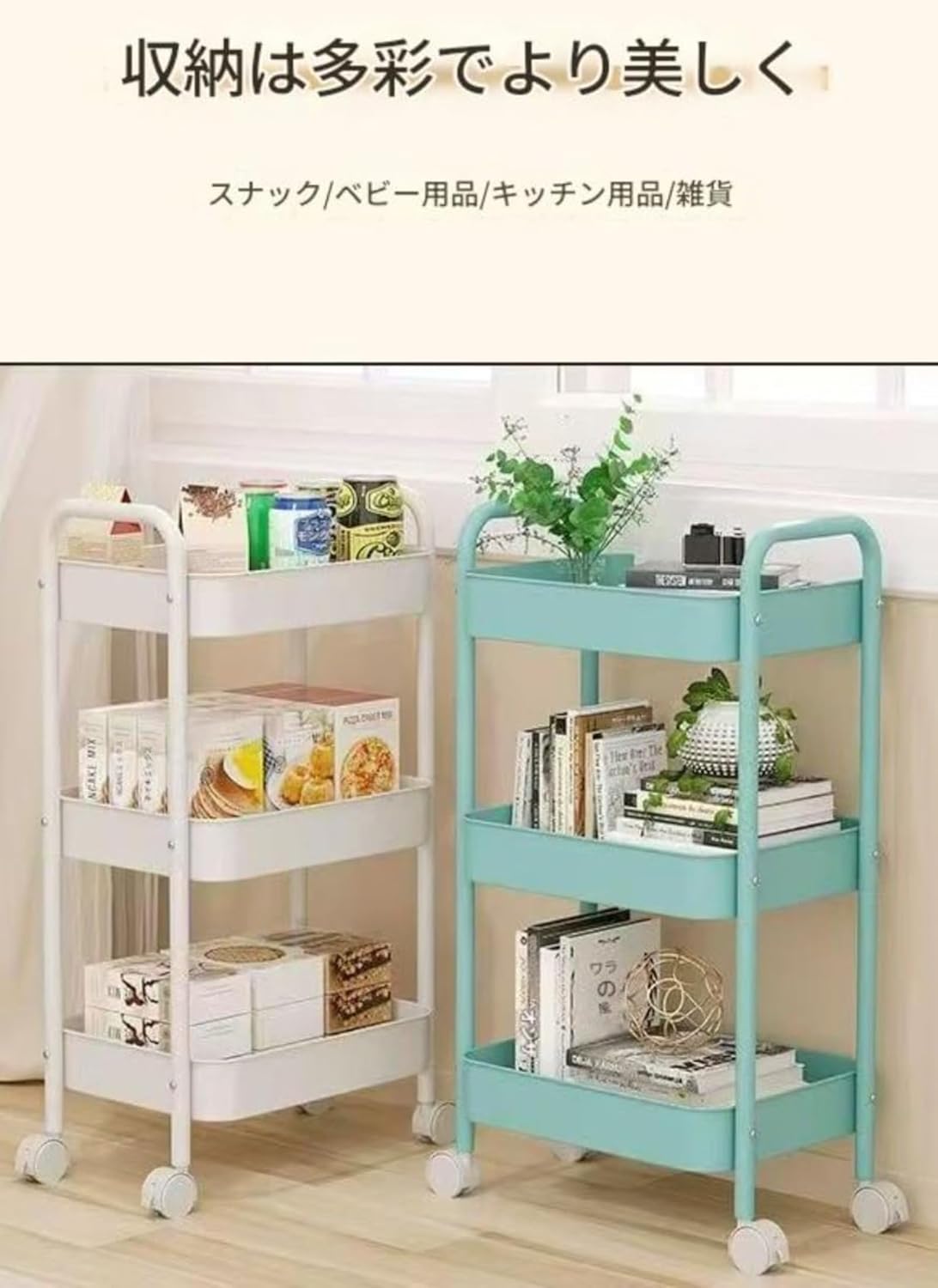 及川光博 雑誌 切り抜き 233P ◇貴重 ページ欠けなし 及川光博 雑誌