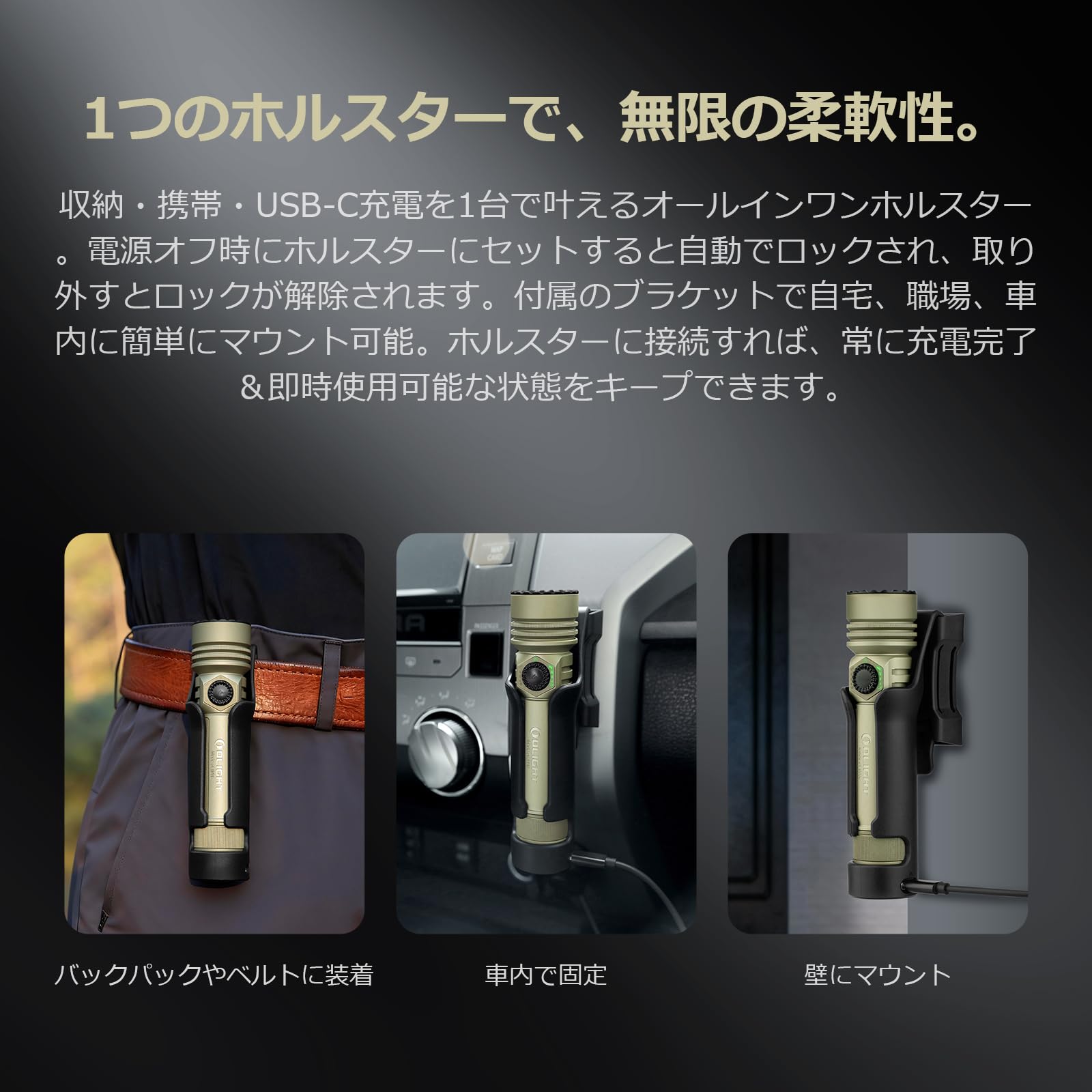 Amazon.co.jp: OLIGHT(オーライト)Seeker Ultra 懐中電灯 LEDライト