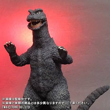 東宝大怪獣シリーズゴジラ1971 ギャラリー 東宝大怪獣シリーズ 「ゴジラ1971」