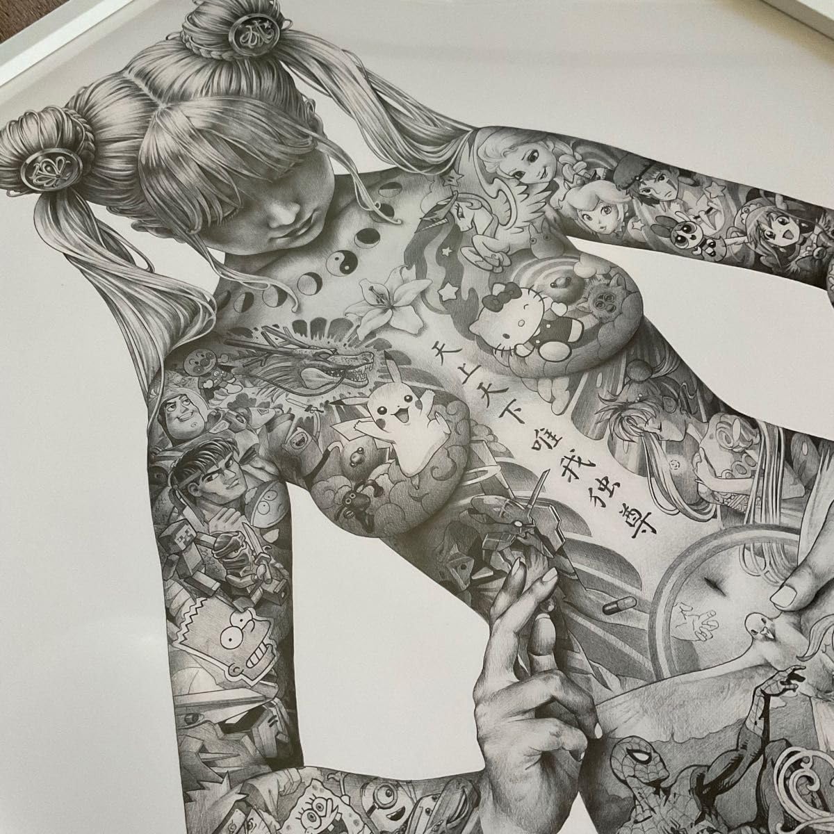 Amazon.co.jp: 大友昇平 Shohei Otomo 「平成聖母」額装 白 大友