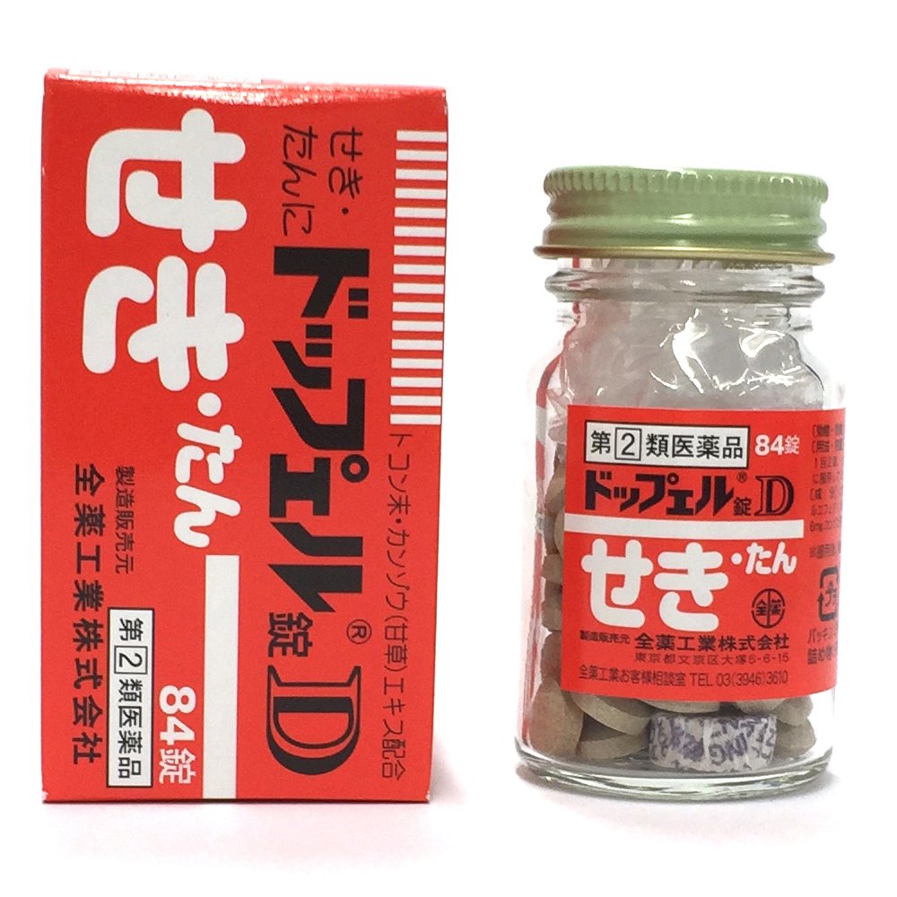 Amazon | 【指定第2類医薬品】ドップェル錠D 84錠 | ドツプエルD