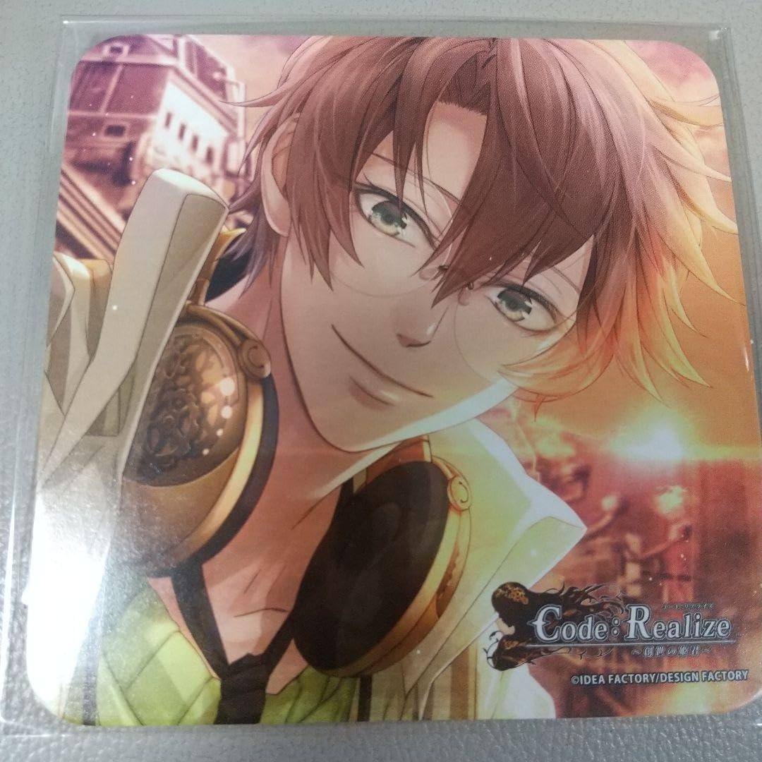 Code Realize コドリア オトメイトガーデン オトガ ランチョン