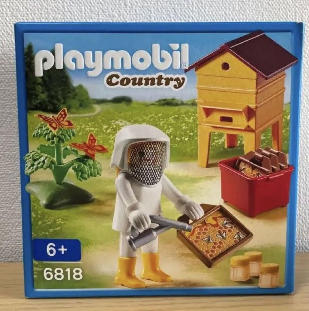 レア【プレイモービル】6818「養蜂家」 beekeeping 2016 Amazon.co.jp: プレイモービル 養蜂家 6818 : おもちゃ