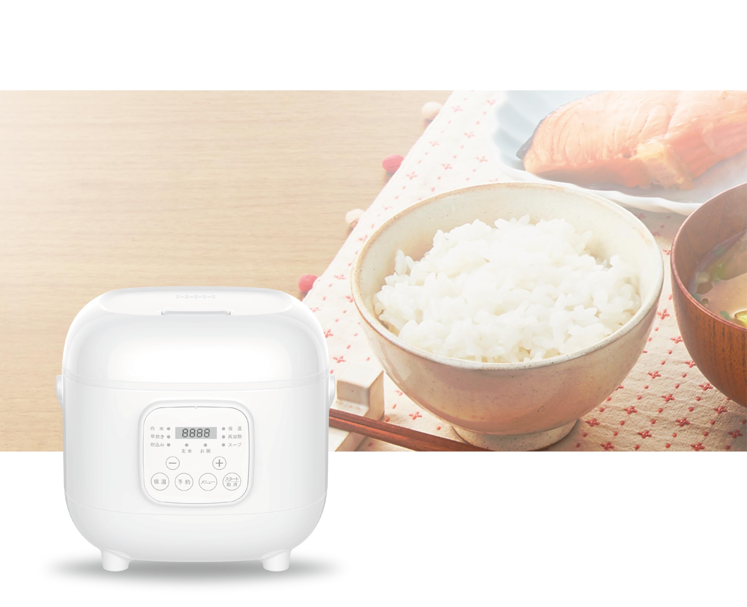 Amazon | VERSOS マイコン炊飯ジャー(3合炊き) ホワイト VS-KE23WH
