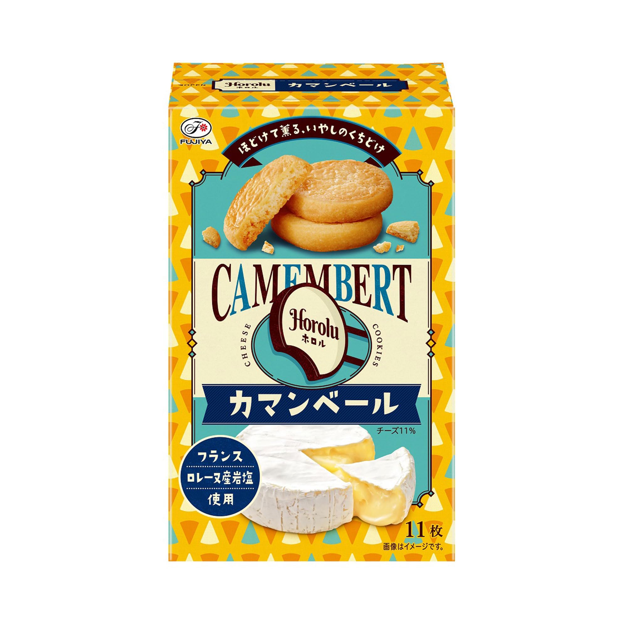 カマンベール Amazon.co.jp: 不二家 ホロル（カマンベール） 11枚×5個 : 食品