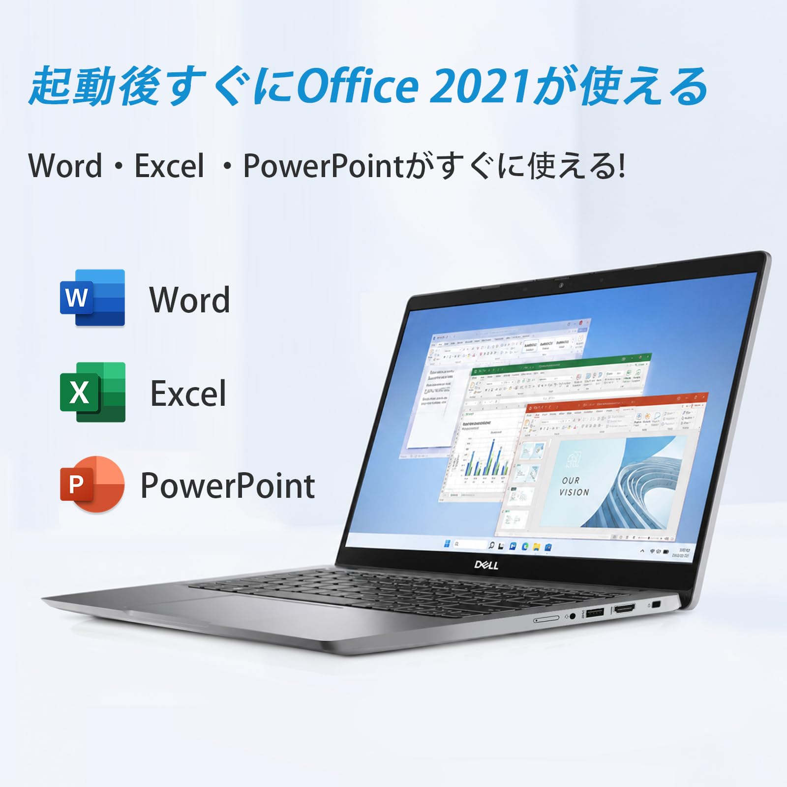 Amazon.co.jp: DELL ノートパソコン Office搭载 Latitude 5320,13.3