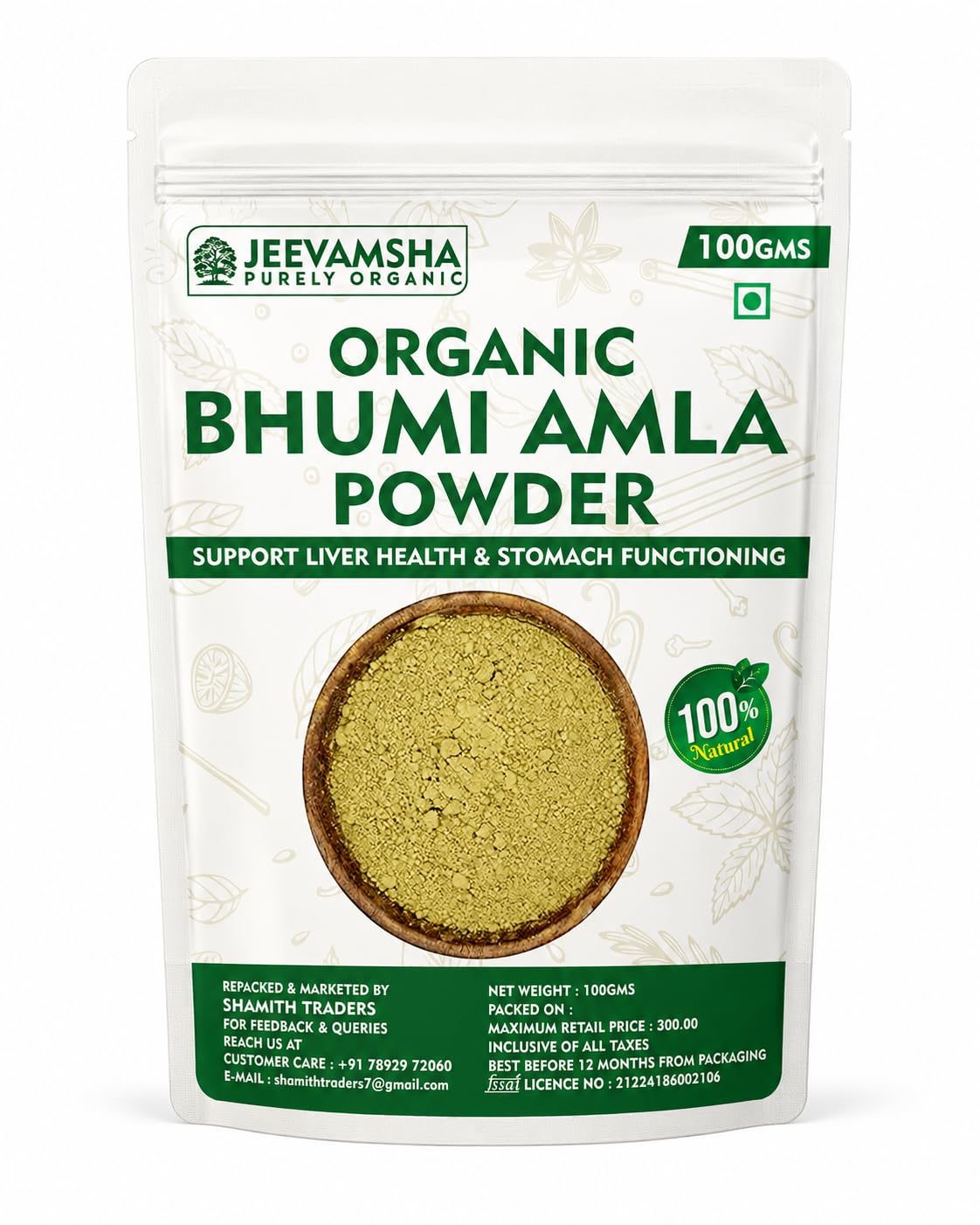 Tulsi Powder 250g Holy Basil | Organic Ayurvedic Immunity & Wellness Herb | Supports Respiratory & Stress Balance | Pure Ocimum Sanctum Powder | — Amazon image 32