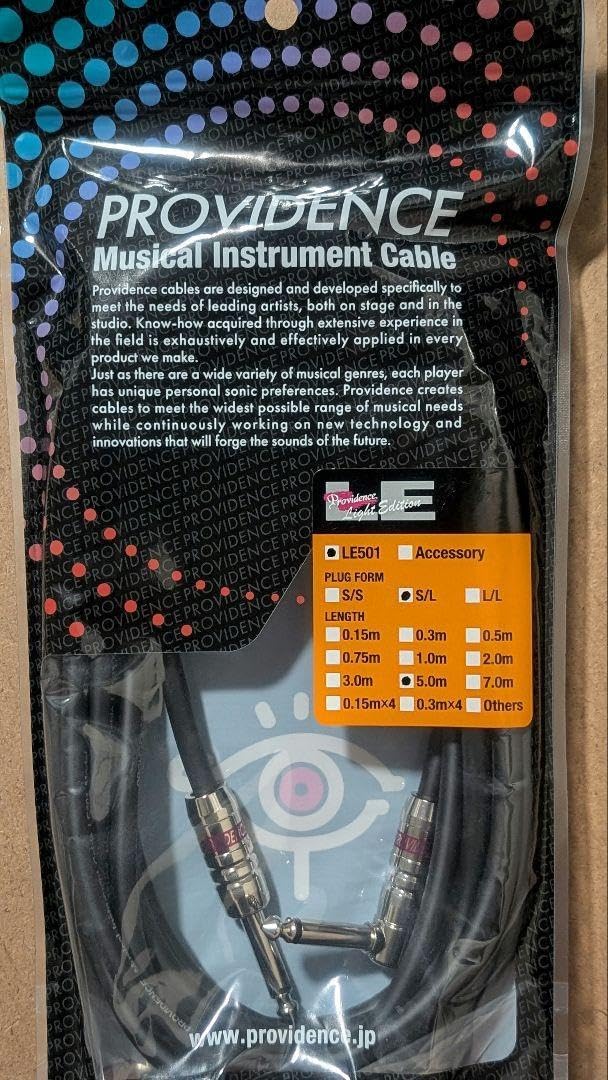 Providence プロビデンス シールドケーブル LE501 5m S L