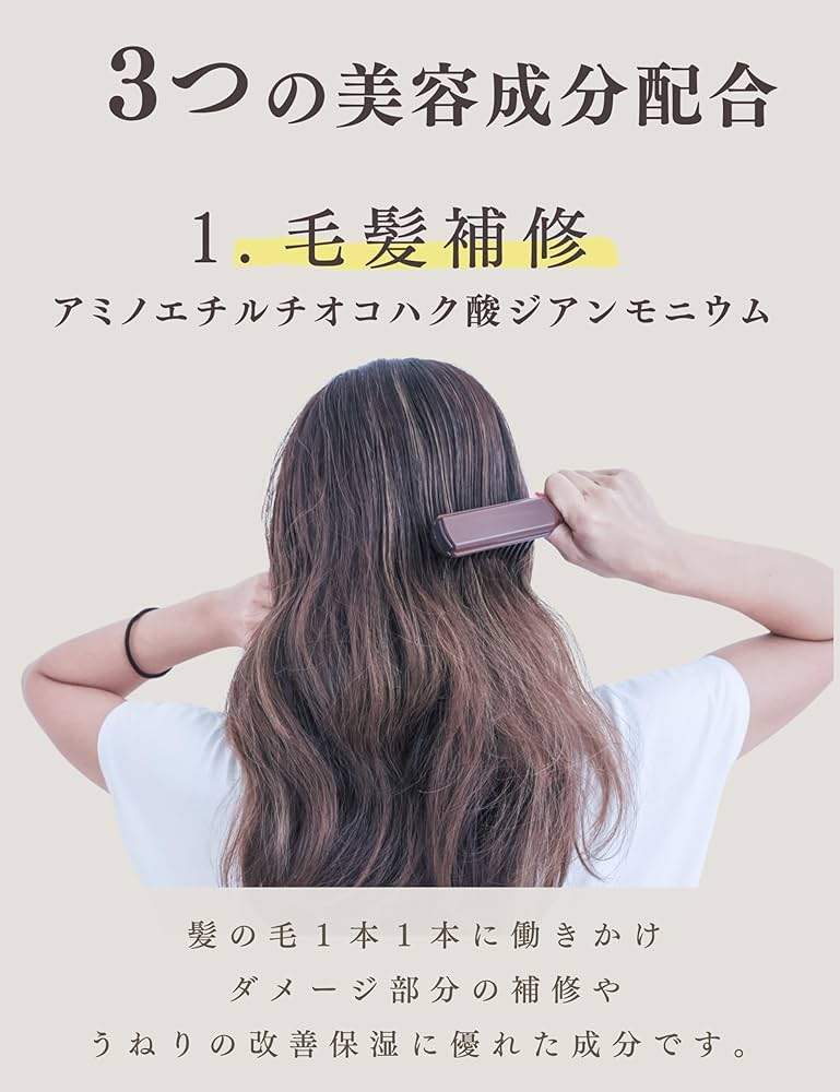 新品*未開封　ディアーズ トリートメント　詰め替え ディアーズ ヘアトリートメント 01 リフィル 1000ml