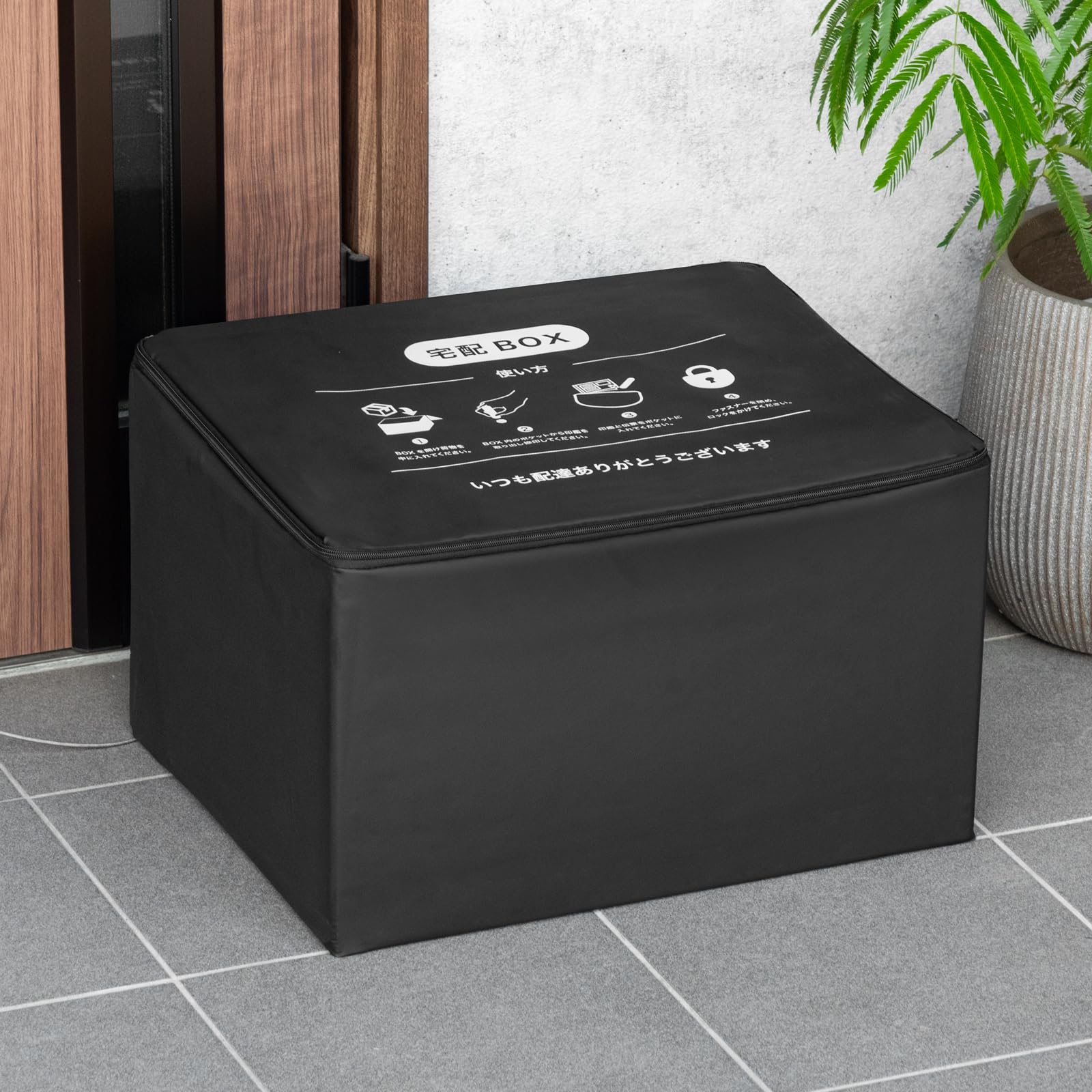 多少傷宅配ボックス　新品 Amazon.co.jp: タンスのゲン 宅配ボックス 屋外 大容量 75L 折り畳み