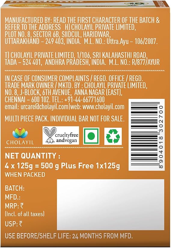 Medimix Ayurvedic Sandal Soap, 125g (4+1 Offer Pack)