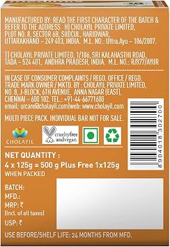 Medimix Ayurvedic Sandal Soap, 125g (4+1 Offer Pack)
