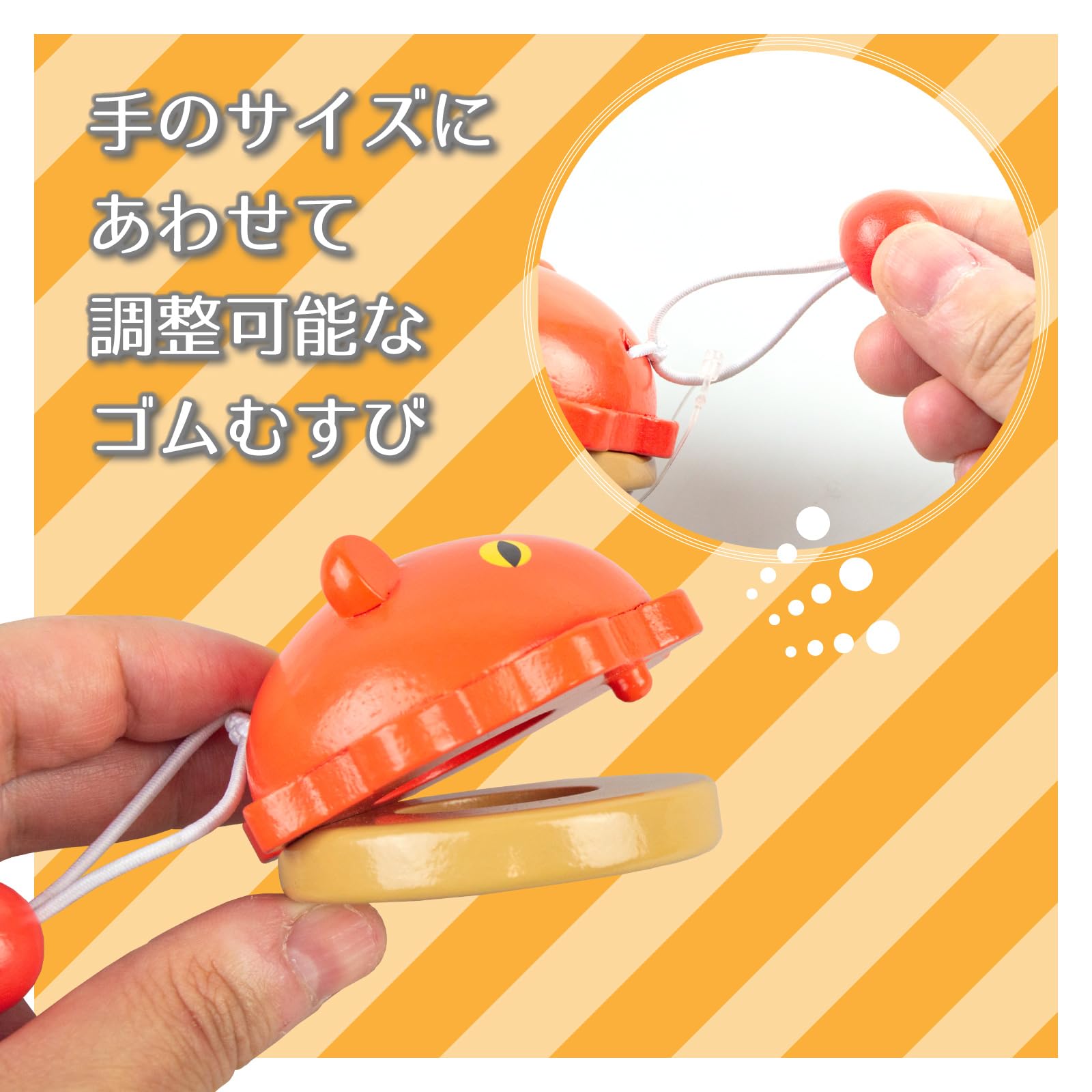 【だいだい】鈴　カスタネット　シェーカーまとめ売り だいだい】鈴 カスタネット シェーカーまとめ売り だいだい】鈴