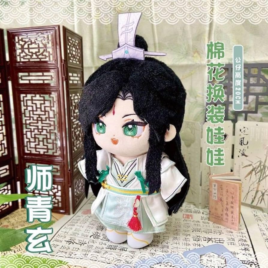 20cm 蒼蘭訣 張凌赫 ぬいぐるみ 本体+お洋服 天官賜福 探偵麗女① 20cm 張凌赫 ぬいぐるみ お医者お洋服付き ジャン・リンホー 蒼